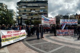 Οργή λαού στο Αγρίνιο για τα Τέμπη