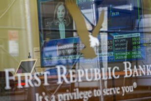 ΗΠΑ: Η τράπεζα First Republic είναι η επόμενη για... κατάρρευση; 