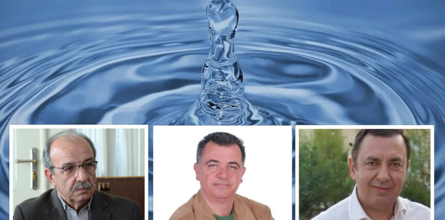 Κίνδυνος να πληρώσουμε ακριβά το νερό - Στην «Π» οι πρόεδροι ΔΕΥΑ της Αχαΐας για την ιδιωτικοποίηση