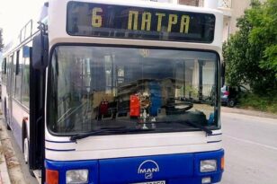 Πάτρα: Λεωφορείο του Αστικού ΚΤΕΛ μετατράπηκε σε... «ντους για το καλοκαίρι»! ΦΩΤΟ