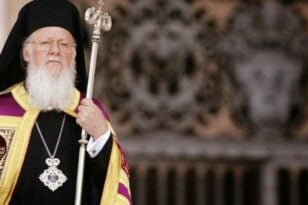 Πατριάρχης Βαρθολομαίος: Εξέφρασε τα συλλυπητήριά του στον Νίκο Δένδια για την τραγωδία στα Τέμπη