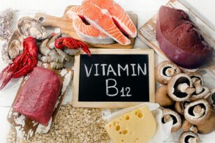 Από ποιες τροφές μπορείτε να λαμβάνετε βιταμίνη Β12