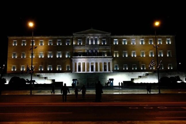 Βουλή των Ελλήνων: Σβήνει τα φώτα της συμμετέχοντας στην «Ώρα της Γης»
