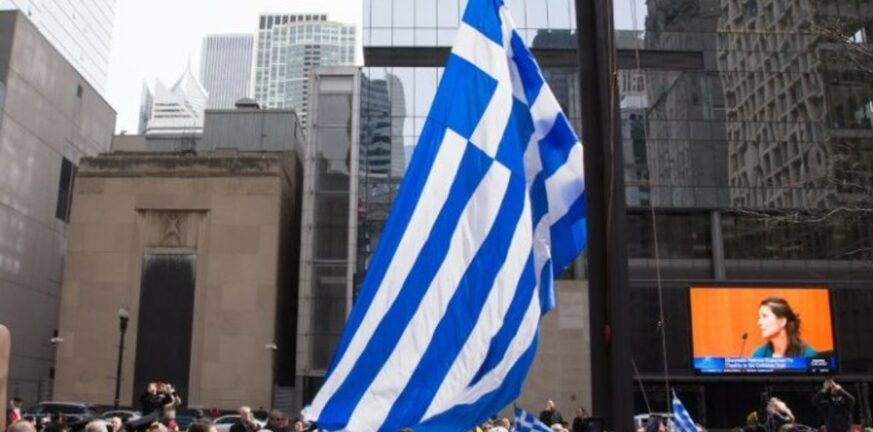 Σικάγο: Αφιερωμένη στους ήρωες της ΕΜΑΚ η έπαρση της ελληνικής σημαίας - Σήμερα η παρέλαση