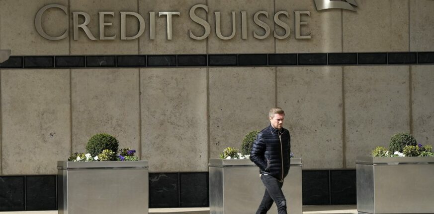Credit Suisse: Συμφωνία με την UBS για αγορά πάνω από 2 δισ. δολάρια