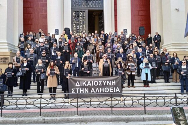 Εργατοϋπαλληλικό