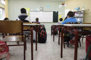 Σχολεία: Τέλος τα μέτρα για τον κορονοϊό – Τι θα ισχύει για τις απουσίες