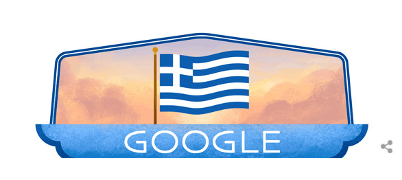 25η Μαρτίου: Το Doodle της Google για την επέτειο της Ελληνικής Επανάστασης
