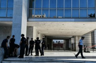 Εφετείο Αθηνών: Συναγερμός για ύποπτη βαλίτσα