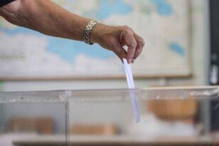 Εκλογές 2023 – Metron Analysis: Στο 4,7% η διαφορά ΝΔ – ΣΥΡΙΖΑ