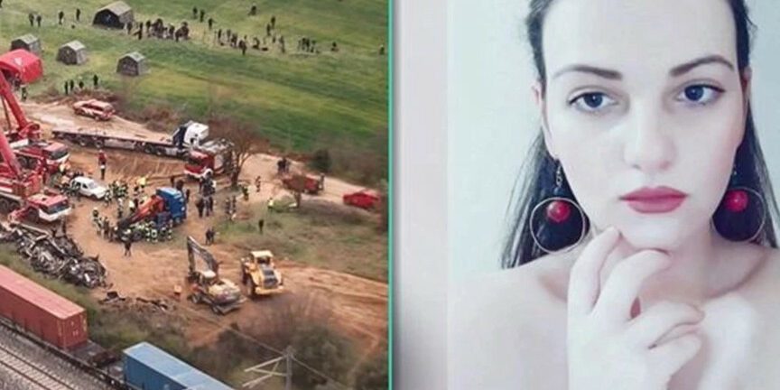 Τέμπη: Ταυτοποιήθηκε η 28χρονη Ελπίδα Χούτα - «Ρητή εντολή να μην ανοίξει το φέρετρο»