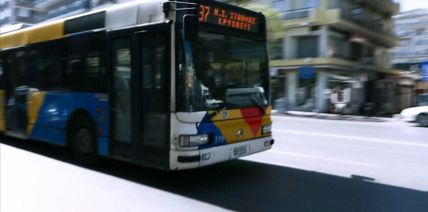 Θεσσαλονίκη: Προσπάθησε να ξεφύγει από την ΕΛ.ΑΣ και προκάλεσε τροχαίο με λεωφορείο! - ΦΩΤΟ
