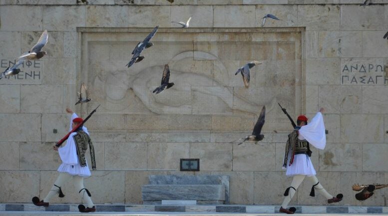 Ευζωνικής,στολής