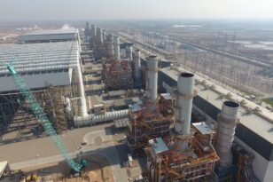 Όμιλος ΑΒΑΞ: Ολοκλήρωση σταθμού παραγωγής ενέργειας συνολικής ισχύος 4.650 MW στην πόλη Bismayah του Ιράκ