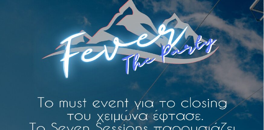 Fever The Party