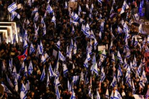 Ισραήλ: Οργισμένοι διαδηλωτές επιχείρησαν να μπουν στο σπίτι του Νετανιάχου