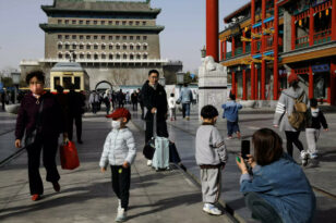 Κίνα: Μειώθηκε ο αριθμός των δισεκατομμυριούχων – Πάνω από 400 άνθρωποι έχασαν την ιδιότητα