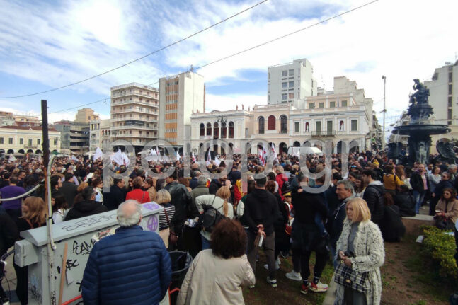 Δομή