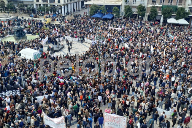 Κωνσταντοπούλου