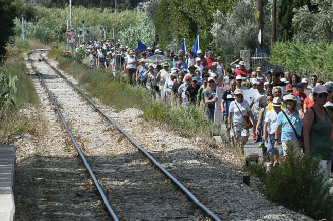 Γηροκομειό