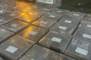 Περού: Κατασχέθηκαν 2,3 τόνοι κοκαΐνης – Ήταν συσκευασμένη σαν να ήταν κεραμικά πλακάκια