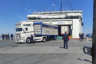 «ΚΡΗΤΗ ΙΙ»: Έφτασε στο λιμάνι Ηρακλείου ύστερα από μηχανική βλάβη νότια της Μήλου