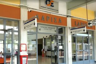 Δυστύχημα Τέμπη: Έρευνα της Τροχαίας Λάρισας στα γραφεία του ΟΣΕ για συλλογή στοιχείων