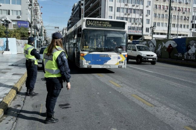 Τέμπη