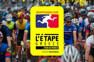 600 ποδηλάτες στην εκκίνηση για τον αγώνα L’Étape Greece by Tour de France στην Αρχαία Ολυμπία