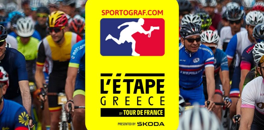 600 ποδηλάτες στην εκκίνηση για τον αγώνα L’Étape Greece by Tour de France στην Αρχαία Ολυμπία