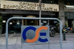 Τέμπη: Αγωγή στον ΟΣΕ είχε κάνει η Hellenic Train τον Δεκέμβριο του 2022