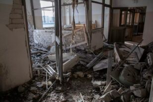 Ουκρανία: Νεκροί μια γυναίκα και δύο παιδιά από βομβαρδισμό Ρώσων σε χωριό