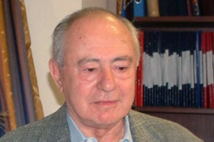 Πέθανε ο πρώην βουλευτής της ΝΔ, Σπύρος Παπαδόπουλος