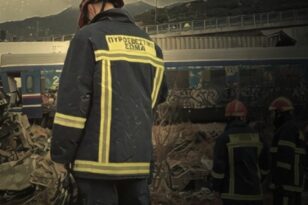 Συγκλονίζει ανάρτηση της Πυροσβεστικής Υπηρεσίας για τις εικόνες φρίκης στα Τέμπη