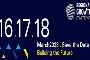Πάτρα: Το 11ο Regional Growth Conference έρχεται σε ένα κρίσιμο σταυροδρόμι στις 16 - 18 Μαρτίου