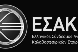 Γαλήνη