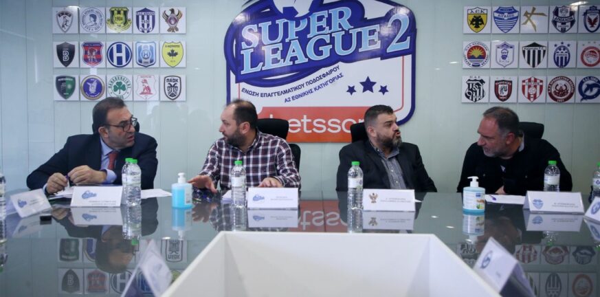 Μετά από 1,5 χρόνο ξανά στην τηλεόραση η Super League 2