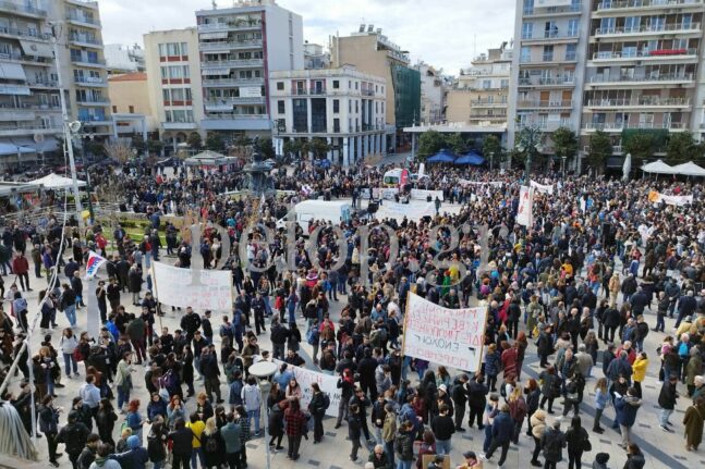 καταστήματα