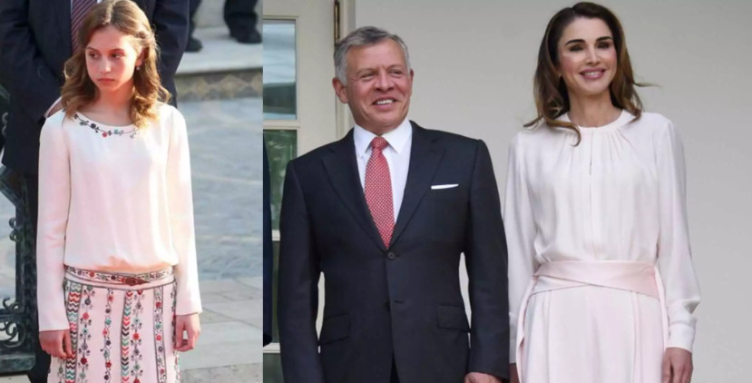 Ιορδανία: Η πριγκίπισσα Ιμάν παντρεύεται με Έλληνα