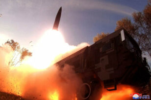 Βόρεια Κορέα: Εκτόξευσε βαλλιστικό πύραυλο μικρού βεληνεκούς προς την Κίτρινη Θάλασσα