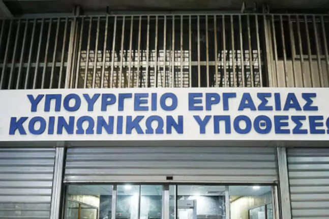 14χρονη