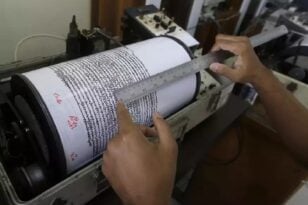 Μεγάλος σεισμός στο Τατζικιστάν