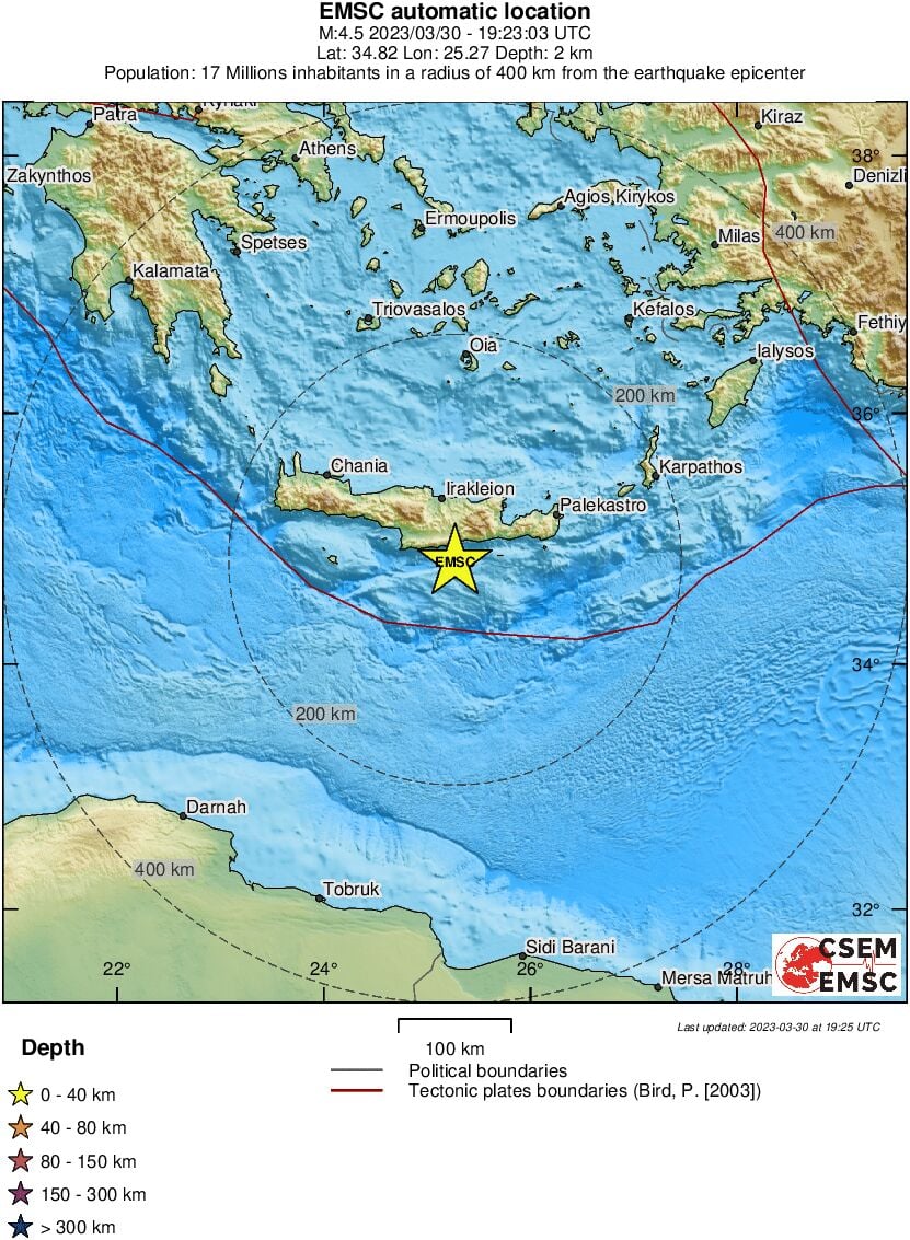 Τι είπε ο Ευθύμης Λέκκας για τον σεισμό στην Κρήτη