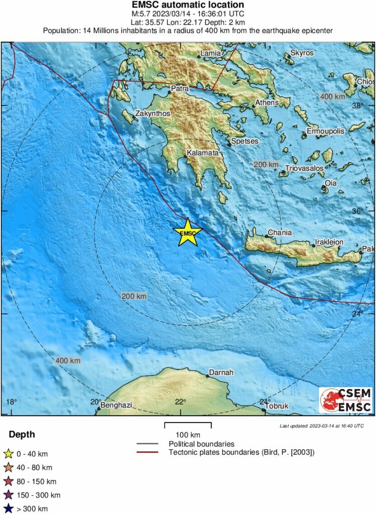 Σεισμός 5,2 Ρίχτερ νότια της Πελοποννήσου, ανοικτά των Κυθήρων