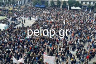 Πάτρα: Απεργία και νέο συλλαλητήριο σήμερα για την τραγωδία των Τεμπών - Ποιοι μετέχουν