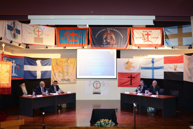 Καλάβρυτα: Σημαίες, Λάβαρα και Μπαϊράκια του ’21- Με μεγάλη συμμετοχή η ημερίδα στο Πολιτιστικό Κέντρο