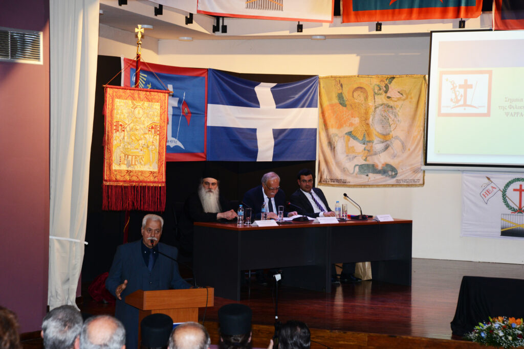 Καλάβρυτα: Σημαίες, Λάβαρα και Μπαϊράκια του ’21- Με μεγάλη συμμετοχή η ημερίδα στο Πολιτιστικό Κέντρο