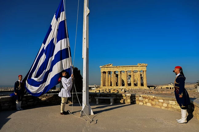 Κρήτη