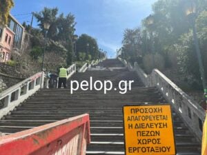 Σκάλες Αγίου Νικολάου: Κλειστό για «λίφτινγκ» το ιστορικό σημείο της Πάτρας - ΦΩΤΟ