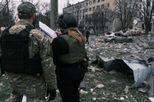 Ουκρανία: Καταρρίφθηκαν 12 ρωσικά drones - Πυρκαγιά σε κατάστημα του Κιέβου